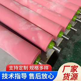 胶辊;其他传动件;压纸轮