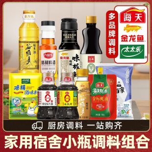 ������ú���Сƿ�{�������ϳ��u���u��ζ��ζ�O�r���Сƿʳ����