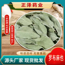 ��Ұ����؛�_�鲼�_�����~���_����� 500g�˰��]��