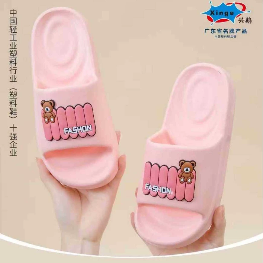 2025 новый мультяшный медведь утолщенный двухцветный фон женский буксир оптом домашний противоскользящий мягкий фон женский слово тапочки летом