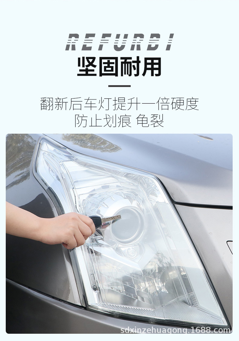 详情_13.jpg
