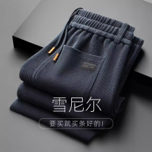 �ߵ������ﶬ��ѩ��������˶����������ɽ���ֱͲ�п�A969