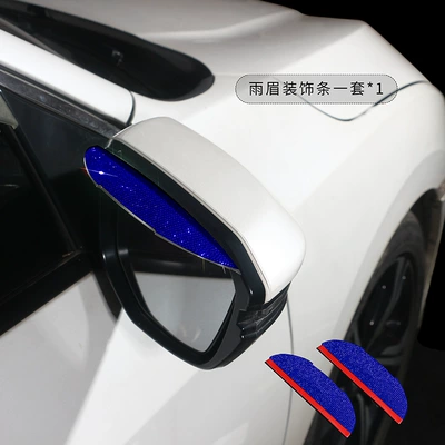 Accessories, Full Diamond Rain Cover, Other Automotive Exterior Supplies