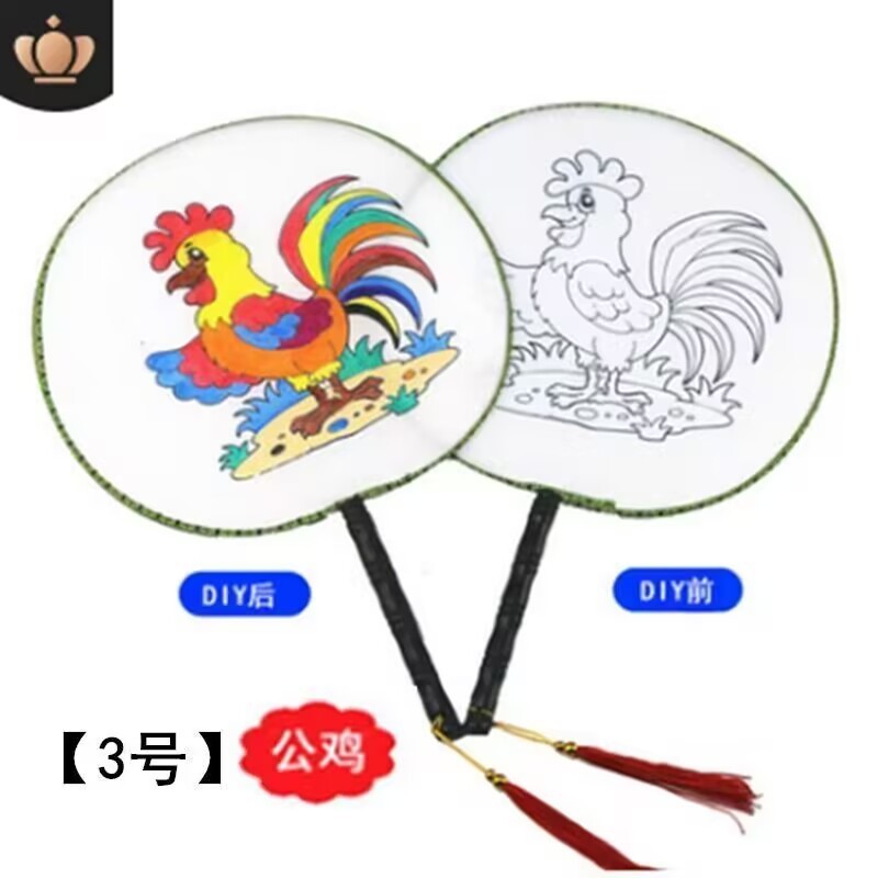 空白の丸い扇子子供用 DIY 手描き落書き扇子手作り宮殿扇子絵画扇子古代スタイルの丸い扇子宮殿扇子|undefined