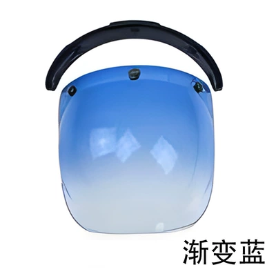 Lens, Retro Buckle-Type Helmet, Three-Buckle: Dəbilqə (Kaska) aksesuarları - gradient-blue