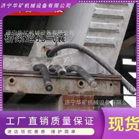 矿山施工设备;矿业输送设备;其他防爆器材