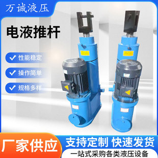 �Һ�ƗUƽ��ʽ���������� DYTZ ֱʽ늄�Һ���ƗU��s�U���I��