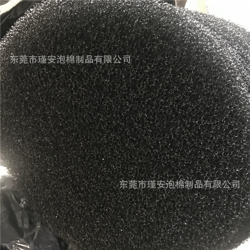 过滤棉鱼缸生化棉黑棉净水培菌鱼池水族箱加厚高密度海绵过滤材料