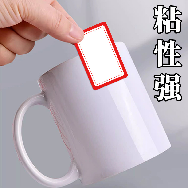 主图-3