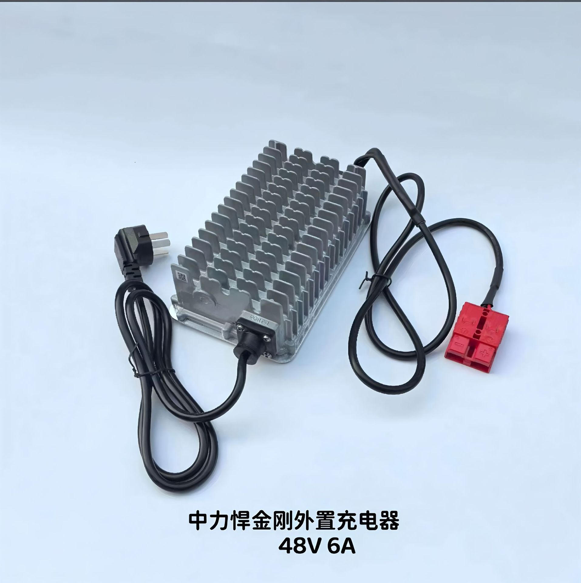 Zhongli Hang Fork HeLi Da Pequeño Cargador de King Kong Cargador incorporado de carretilla elevadora de transporte eléctrico