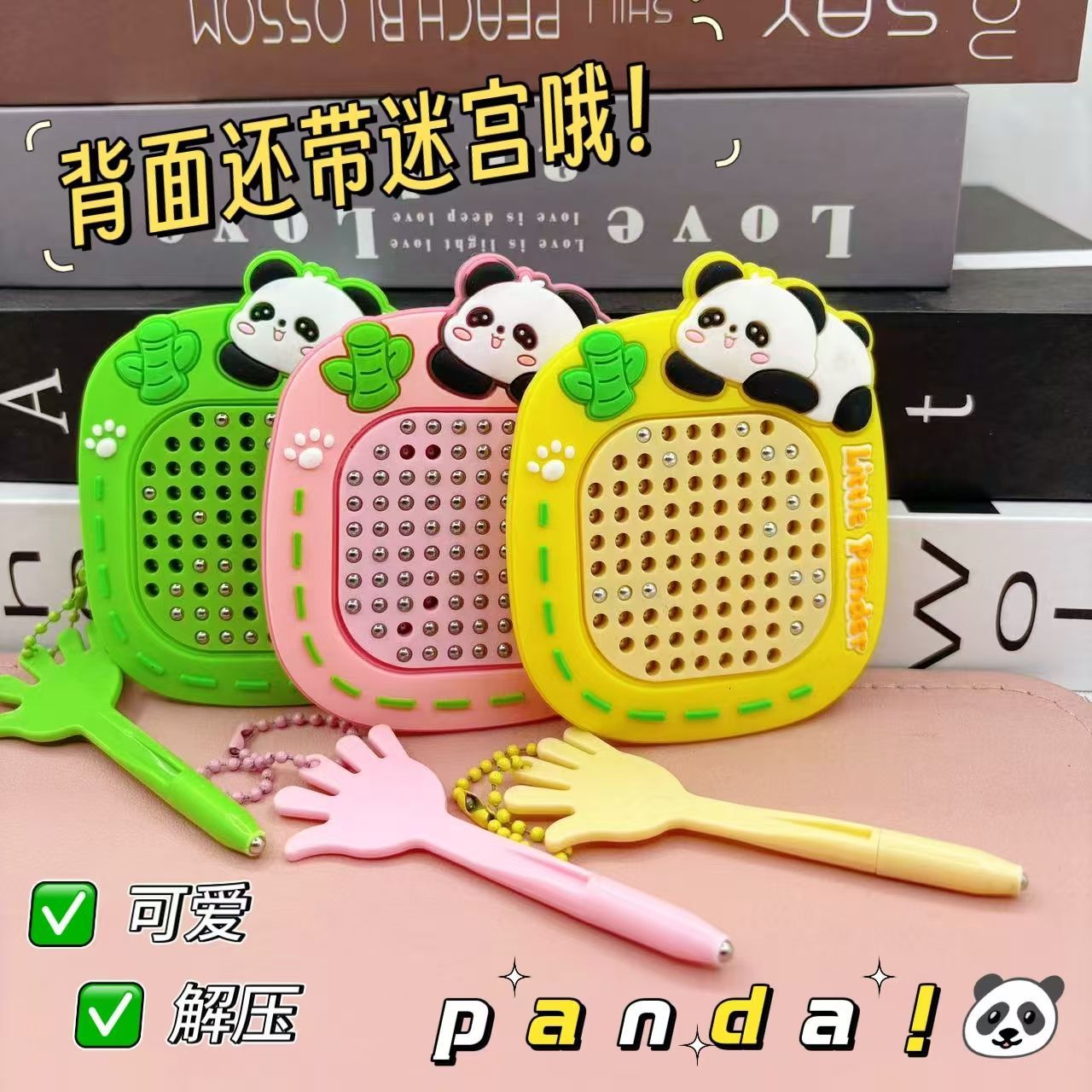 Panda magnetic bolas de acero tablero de dibujo de dibujo de dibujos animados juguetes de dibujos animados llaveros vacaciones regalo de estudiantes colgantes mochila
