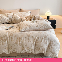 �߼����Ứĥë�ļ��׼���ȫ��2025�¿�α��ִ�����Ʒ�ļ�ͨ��