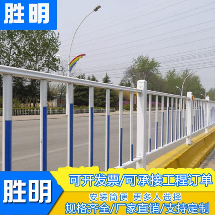 市政隔离护栏 马路中间栏杆锌钢人行道隔离栅栏 马路 隔离栏杆