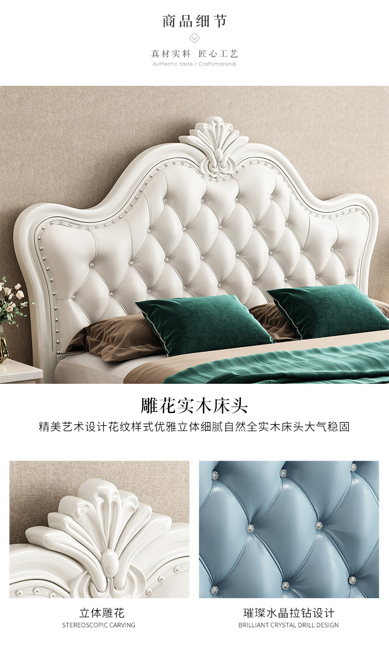 611 American bed_09.jpg