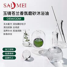 OEM���ӹ���ԡ��ĥɰ����坍ȥ�uƤ��ԡ¶�̝������N�ƶ���ODM