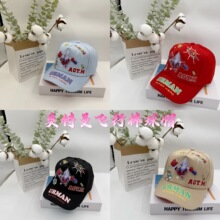 ��ͯñ���ļ������̫�ñ��ͯ���ñ�����¿��Ќ��W��������ñ