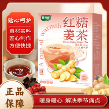 �t�ǽ�����l���b���ǰ��Ƽt�ǹ��A�t��������������l����OEM