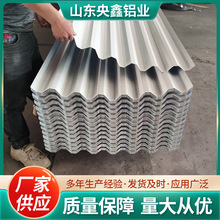 �����55�N����900��������840����\����������������