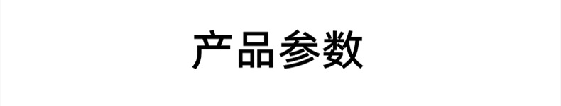 欧达时冰箱温度计冰柜冻柜声光报警温湿度计家用医药冷藏冷冻专用详情9