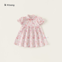 宥宝童装夏款新中式连衣裙女童立领盘扣旗袍裙儿童花边袖碎花裙子
