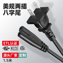 ��Ҏ�ɲ����β�Դ��ETL�J�C��1.5��̨���Դ�m�����B�Ӳ��^��