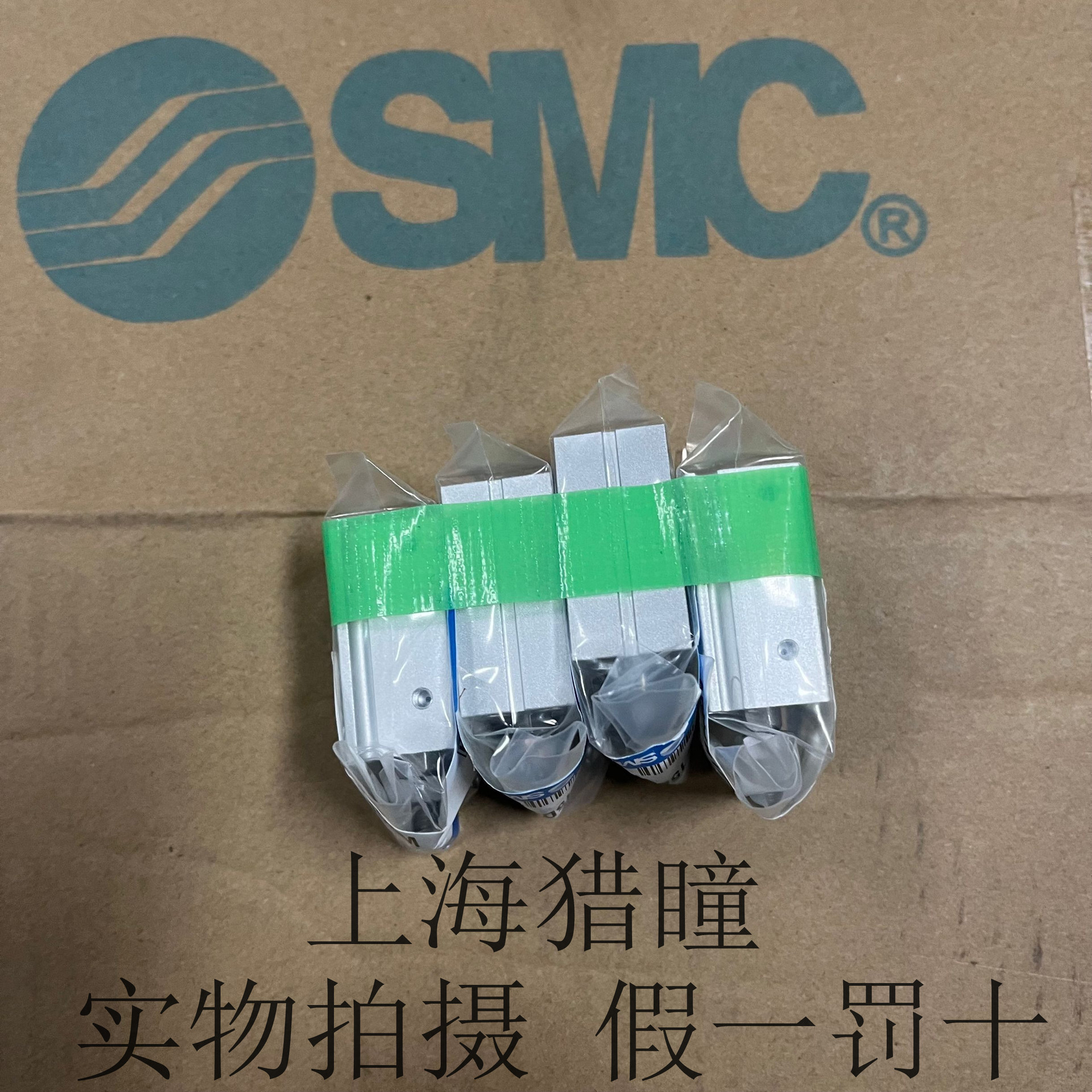 QQ图片20230130105527