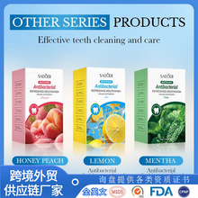 ȫӢ��SADOER�����־���������ˮ��װ13ml�������ˮ�羳��ó����