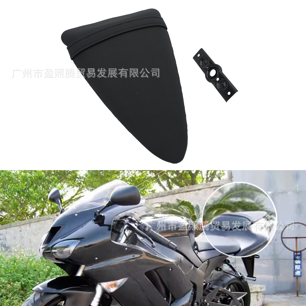 摩托配件适用川崎ZX6R 636 07-08 后皮座 座垫 后坐垫 皮座 座包