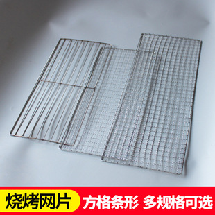 �����WƬ���˾W���~�A���P��~���p�ӿ��W���~�W�����t���W�ȿ��t