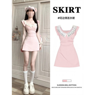 ��ɫ�ٽz��߅�I�B��ȹŮ2026�¿������@�������LС�w��̿����ȹ