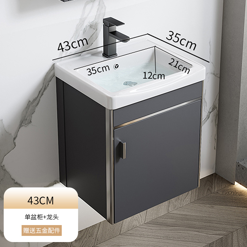 2024 nuevo espacio engrosado aluminio baño gabinete lavabo combinación baño lavabo piscina cerámica integrado