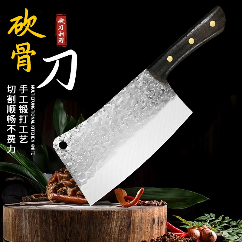 Кованый вручную нож из нержавеющей стали для кухни домашний нож для костей, утолщённый острый нож для резки костей, коммерческий поварской нож