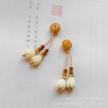 【兰】隔珠吊坠手链手作diy配饰手串小提溜兰花古风百搭挂件女款