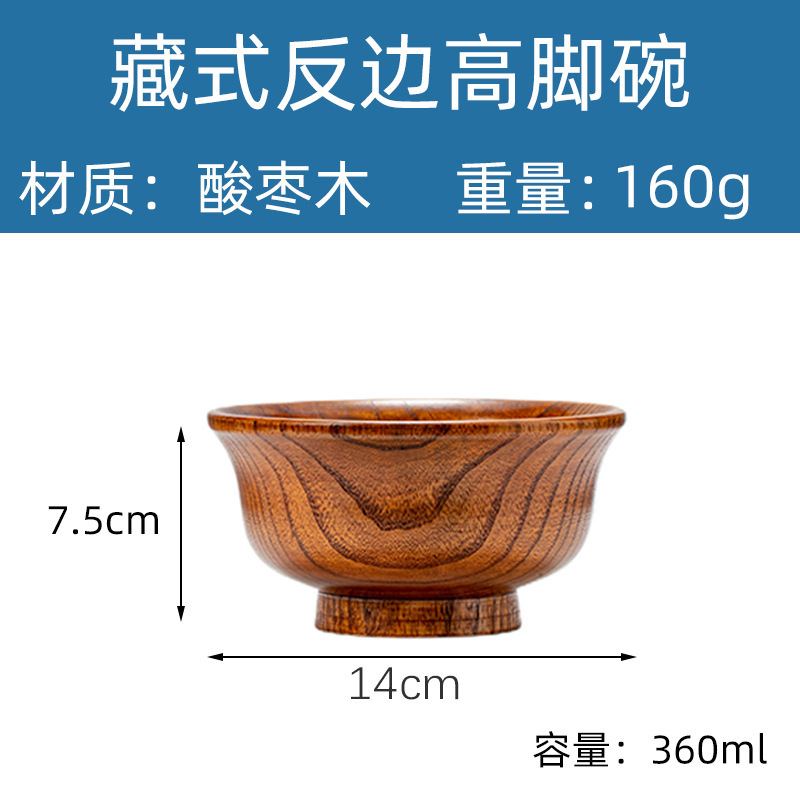 Suministrados directamente por el fabricante, grandes cuencos de madera hechos de madera maciza, cuencos redondos creativos de madera, cuencos para mezclar de madera de acacia, madera maciza en stock.