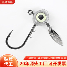 ��Ƭ�~���U�^�h����Ƭ���εر���6���ӏ��h�l�N��ڿӴ������