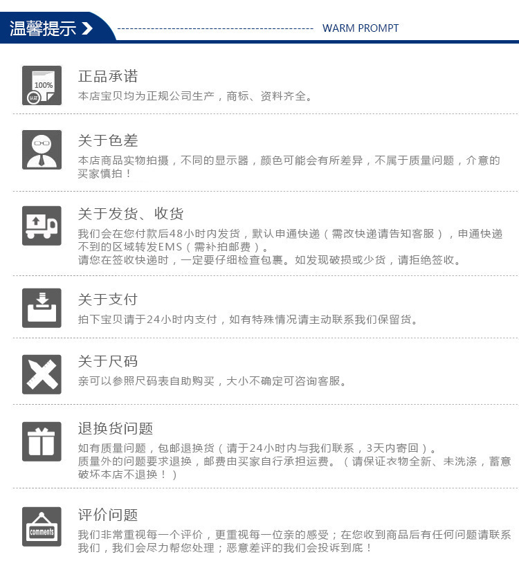 4295727209_2123084213