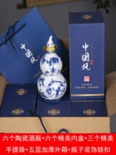 ������մɾ�ƿһ�������bY��С��ƿ�ܷ��ͶY��ƿ�ƹ޶�