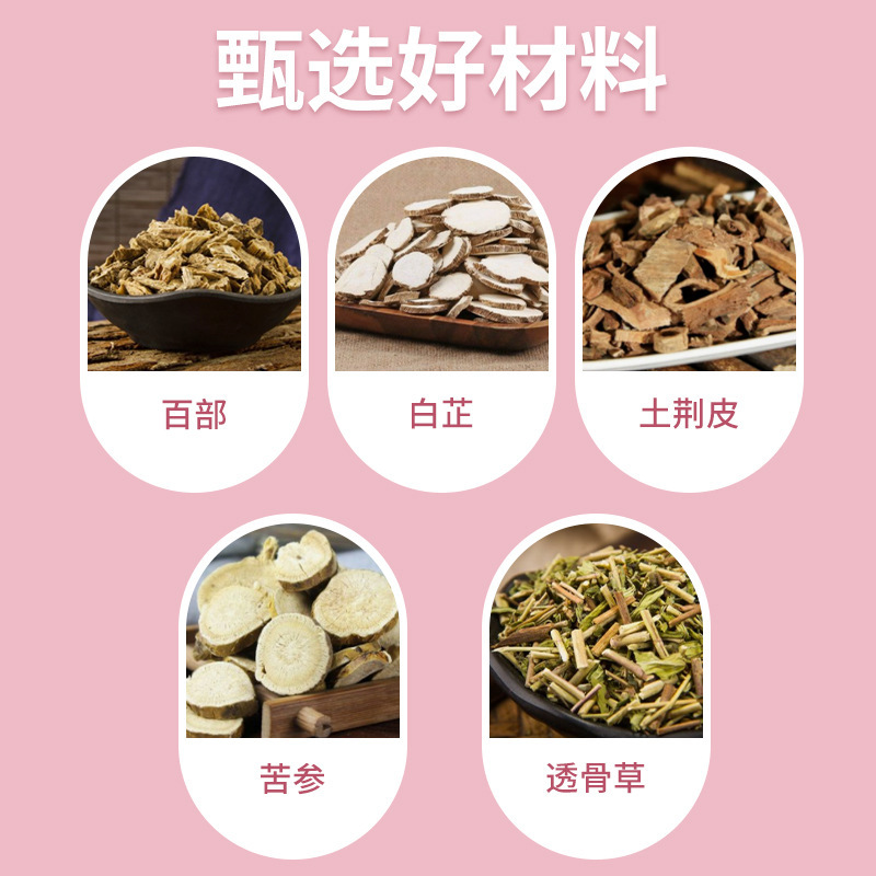Xuehuai 爪真菌症クリアネイルケア爪除去クリームソフトネイルハーブ抗菌液体フットケア工場直販爪真菌症|undefined