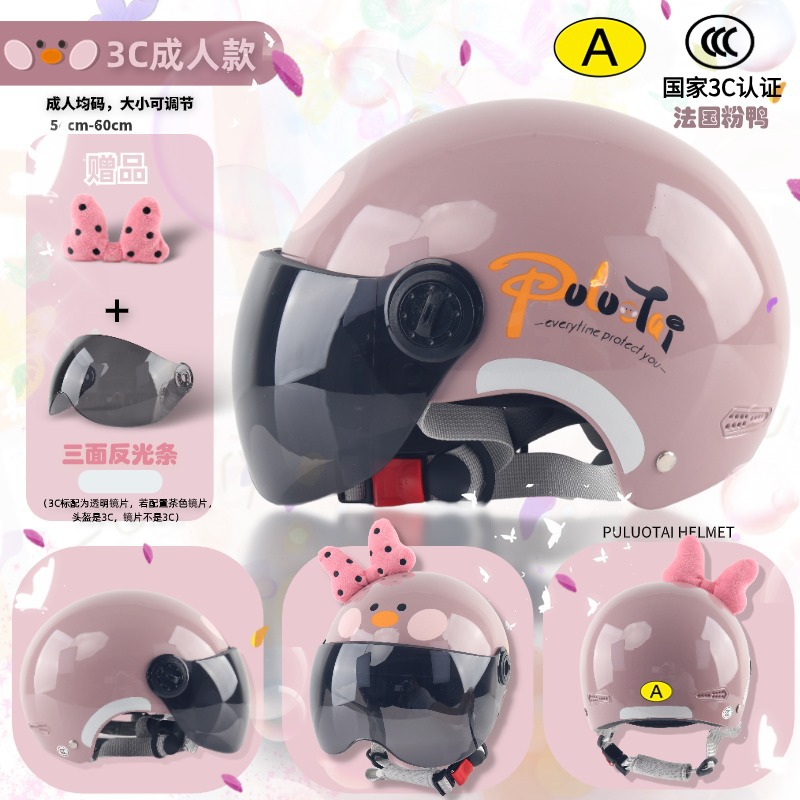 3C adult-French pink duck [tea short mirror] bow