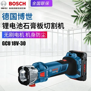 BOSCH GCU18V-30 бесщеточный станок для резки гипса, установка для сбора пыли, сверлильный станок с литиевой батареей 18 В