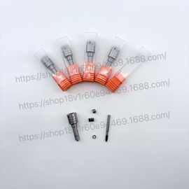 进口喷油嘴F00VX40014+适配喷油器0445115028/0445115029
