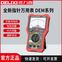 ������ָ�ʽ�f�ñ��߾��șCеʽ�ȴŷ����f�ܱ����Q�S��늹��ñ�