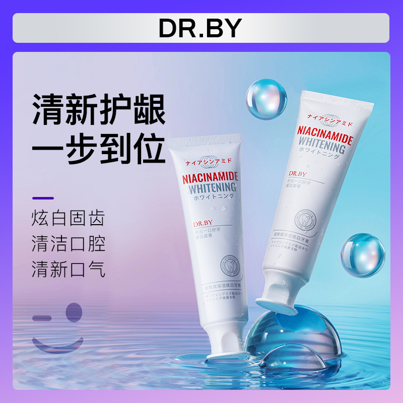 two-color hygienic toothpaste for oral cavity