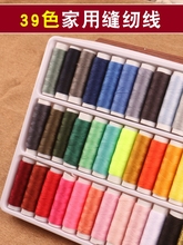 39ɫ���ÿp�x���p�a�·����ֹ��p�xС������ɫ�ڰ��ֿpᘾ������b