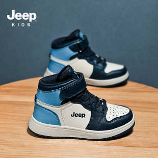 JeepŮͯЬ��2026�¿��ܛ��ͯЬ��ͯ���Ƹߎ�Ь��Ь��ͯ�\��Ь