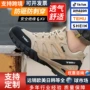 跨境透气防刺防砸劳保鞋