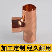 ���~�д���ͨ����������ͨ׃����ͨ�ȏ���ͨ�~��T����ͨ&6.35-&76