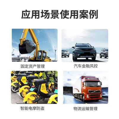 GPS Locator Gps Tracker Remote Oil