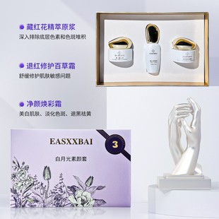 ���¹�3���������wɫ����ɫ���aˮ������߰�������˪ �߶����ӹ�