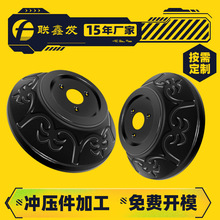 深圳五金冲压生产不锈钢汽车拉伸冲压件马达壳加工零件出口品质